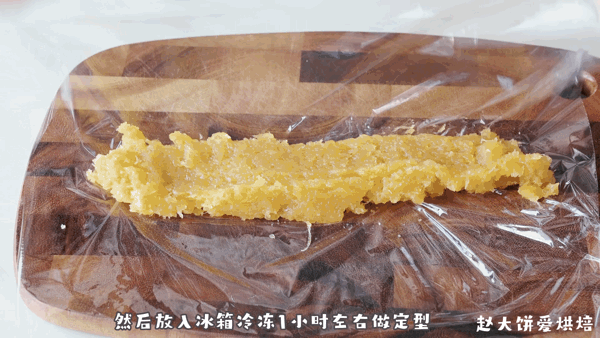 凤梨酥怎么做才不粘模具 凤梨酥一定要用模具烘烤吗？-7