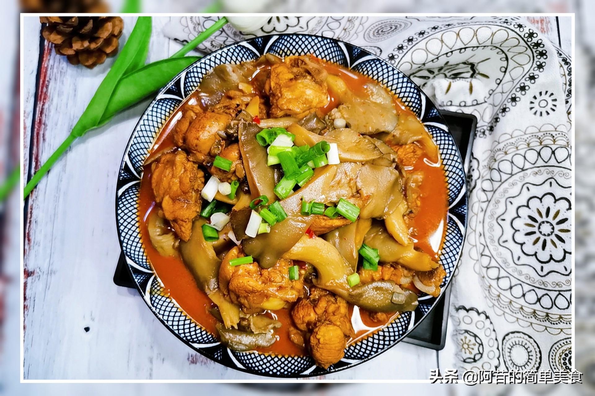 鸡块炖平菇怎么做好吃（平菇炖鸡块的做法）-1