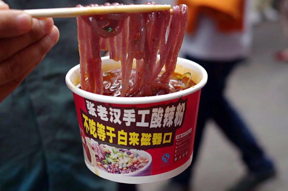 酸辣粉哪个品牌最好吃（重庆酸辣粉前三名）-6