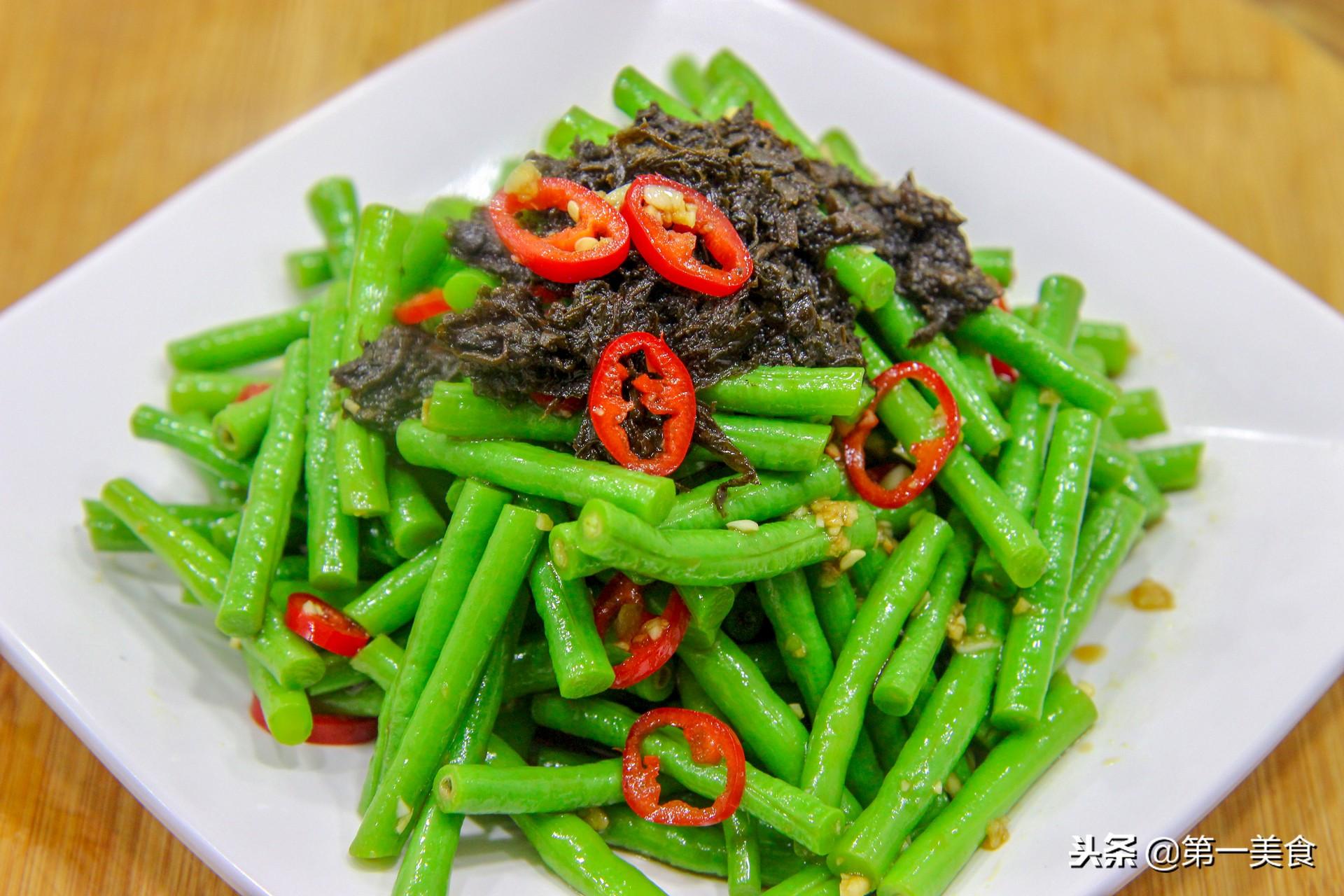 怎样凉拌橄榄菜好吃（橄榄菜炒豆角怎么炒好吃）-1