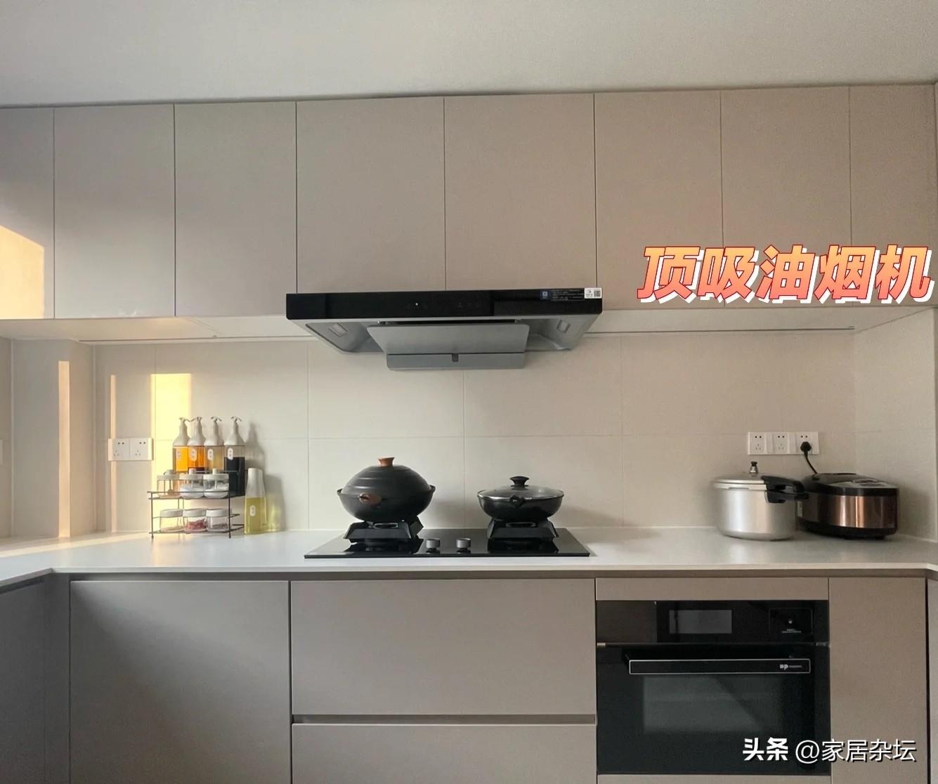 家庭用抽油烟机哪种好，抽油烟机哪种款式的效果好-1