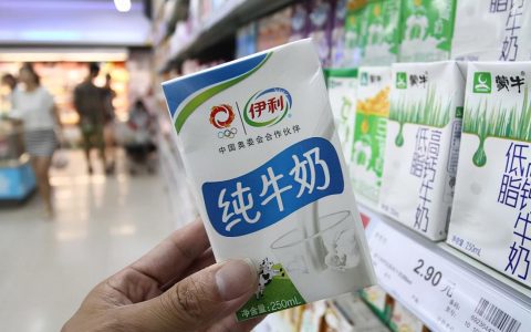 伊利纯牛奶和蒙牛纯牛奶哪个好 ？