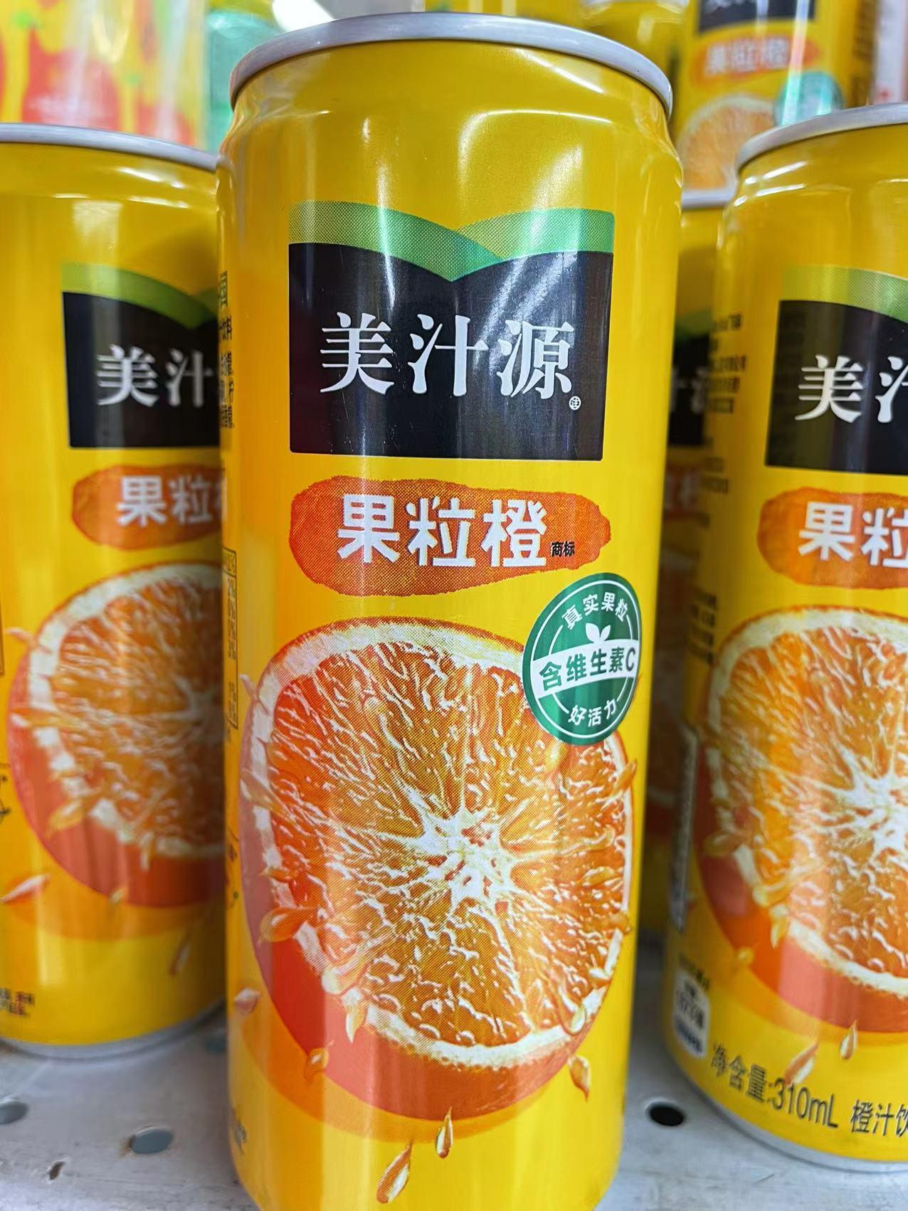 低添加剂食品包括哪些？-3