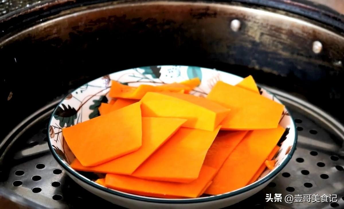 南瓜饼的做法教程窍门（南瓜饼做怎么好吃）-3