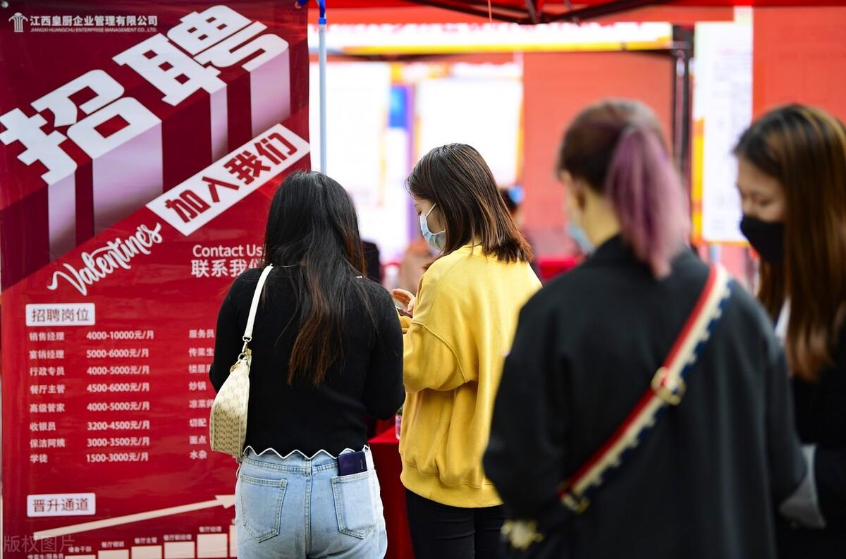 央企和国企的区别有哪些？-2