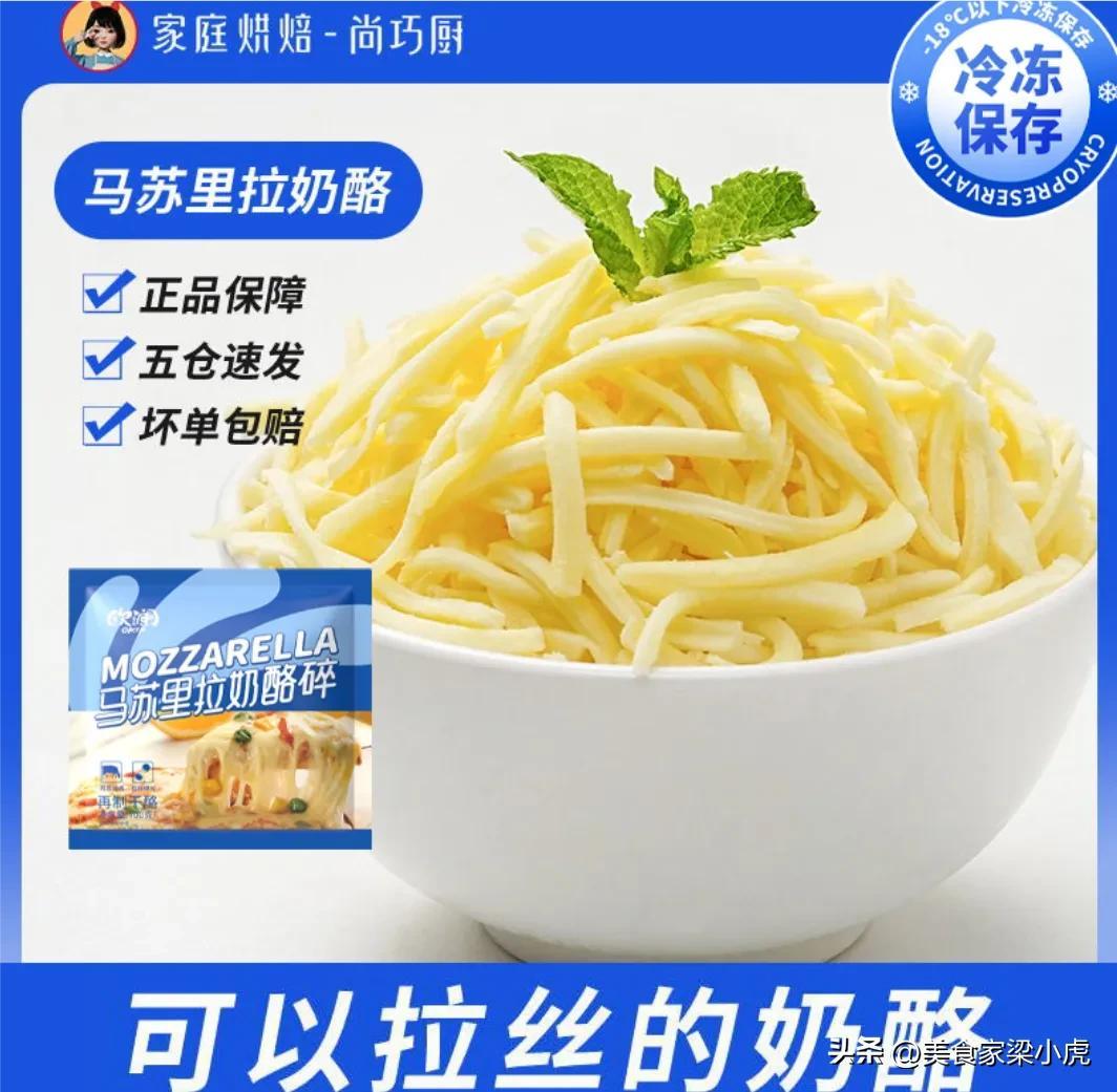 红薯饼的做法简单好吃 红薯饼怎么做松软好吃？-13