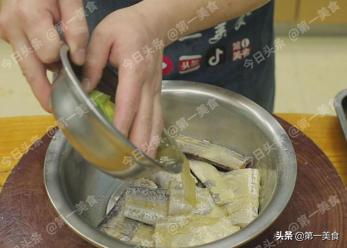 油炸带鱼的做法最正宗的做法（干炸带鱼的正确方法）-2