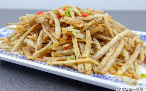 椒盐芋头怎么做才外焦里嫩_腌制芋头丝的做法窍门