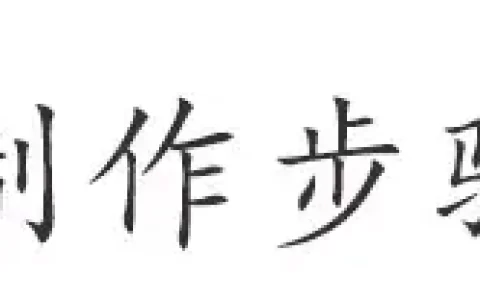 怎样做花菜好吃又简单（花菜怎么做最好吃）