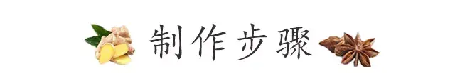 怎样做花菜好吃又简单（花菜怎么做最好吃）-1