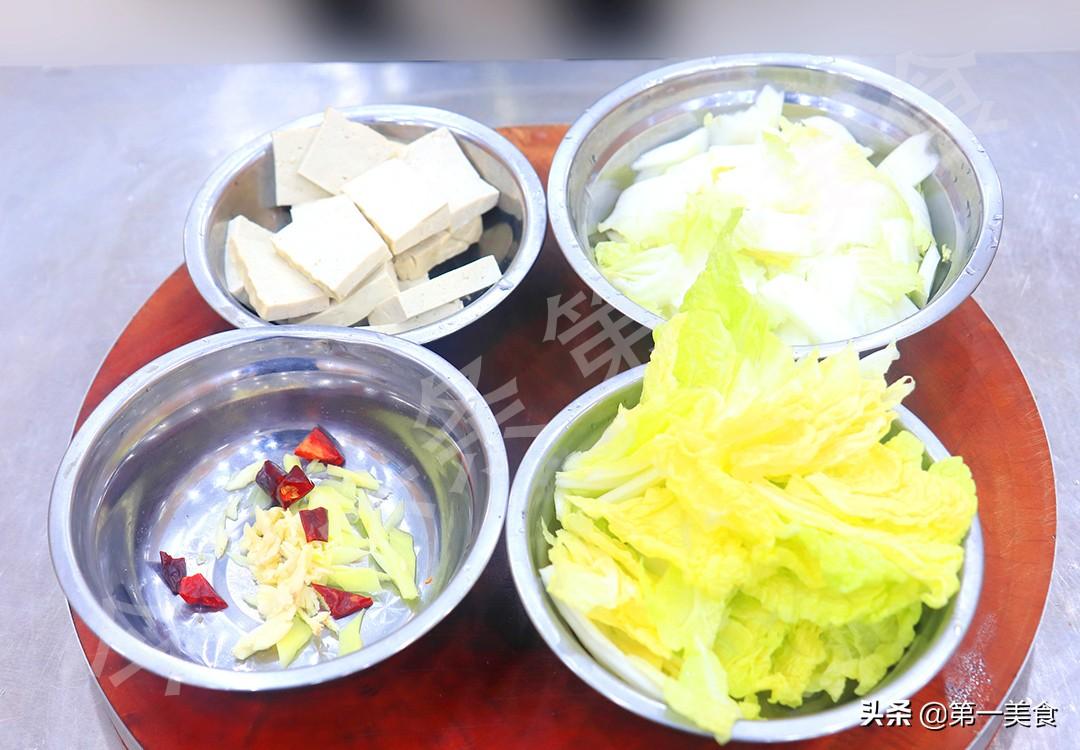 白菜怎么做好吃家常菜（炒大白菜的家常做法）-2