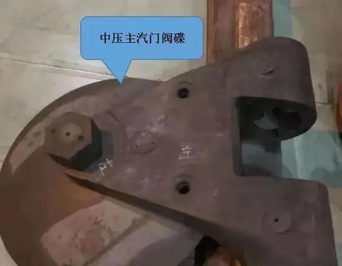 汽轮机油控跳闸阀的作用（值得收藏）-4