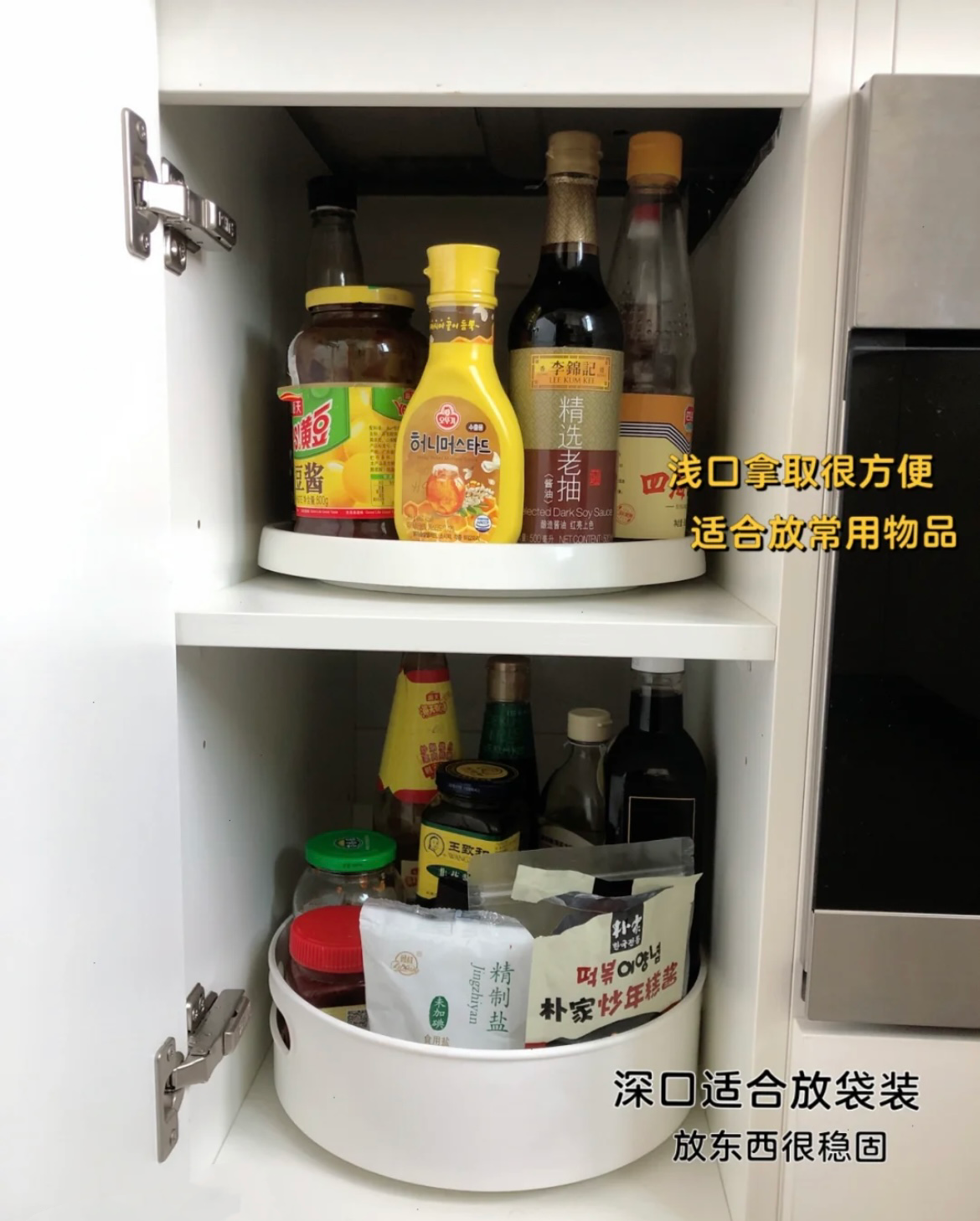 双开门冰箱尺寸预留多少合适？-18