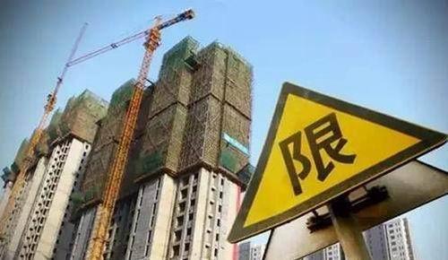 房地产属于什么产业结构，对房地产行业的理解-1