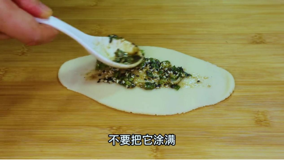 酥饼的制作方法与配料，酥饼的制作过程-6