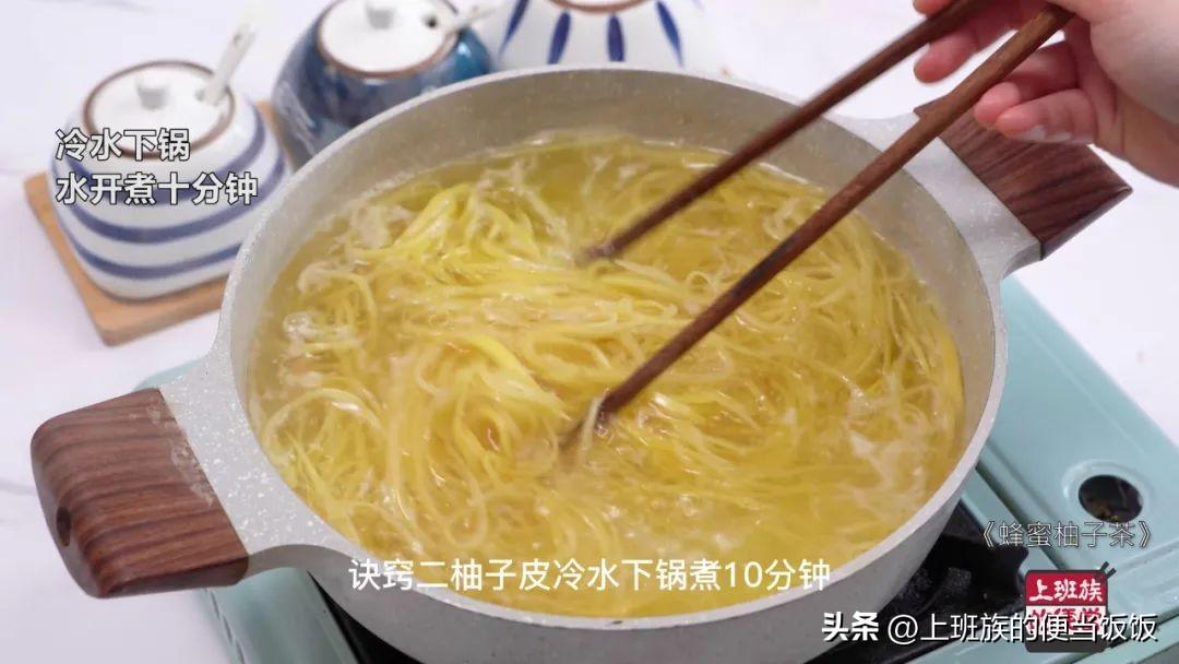 柚子茶怎么做 柚子茶怎么做不苦窍门？-12