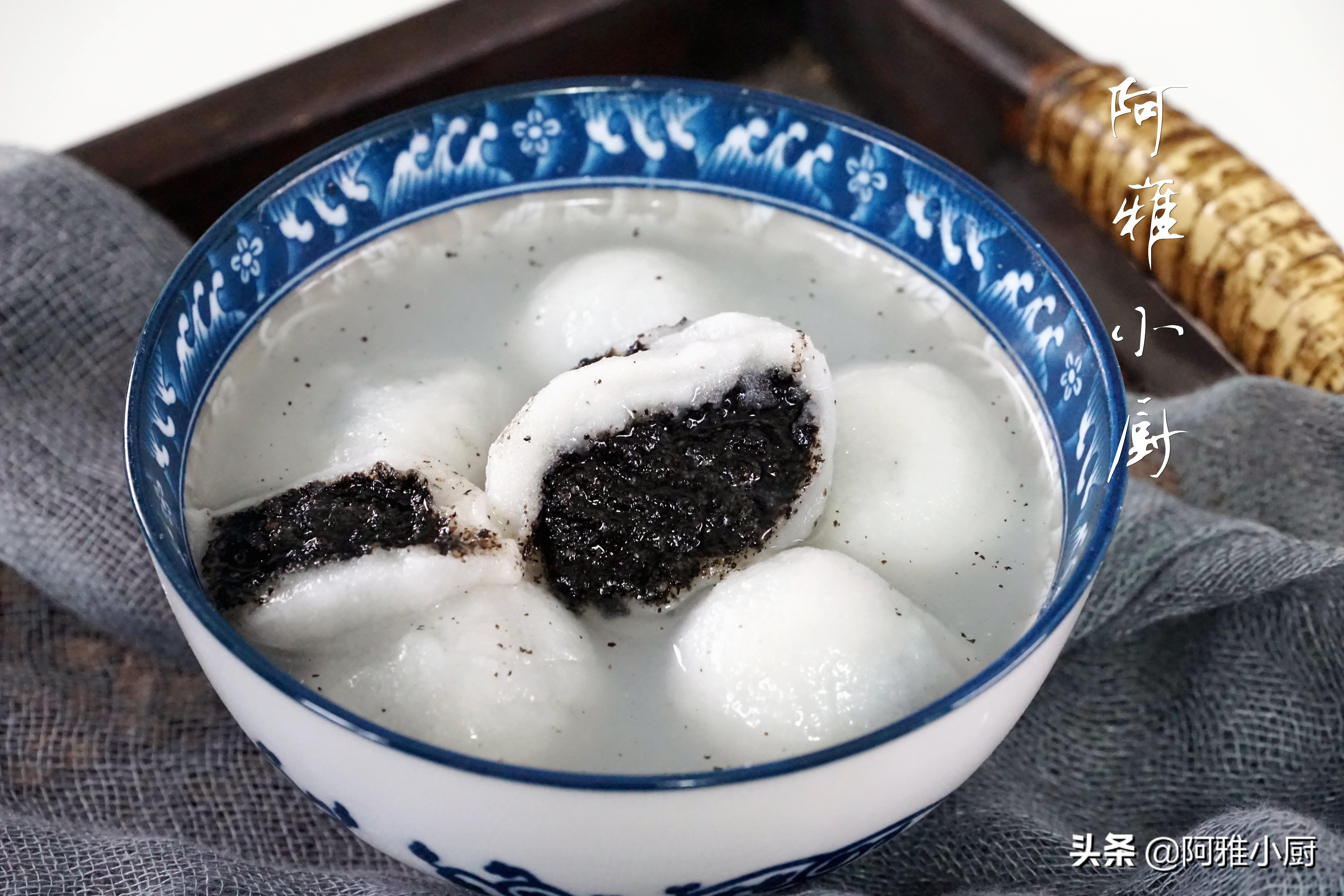 黑芝麻汤圆的做法和配方，黑芝麻汤圆怎么做的？-1
