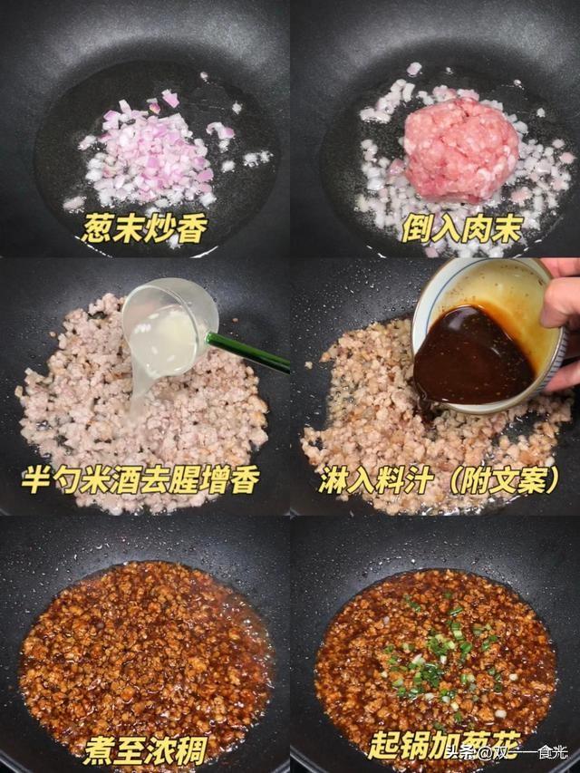 鸡蛋糕怎么蒸又嫩又好吃，如何制作滑嫩的鸡蛋糕-5