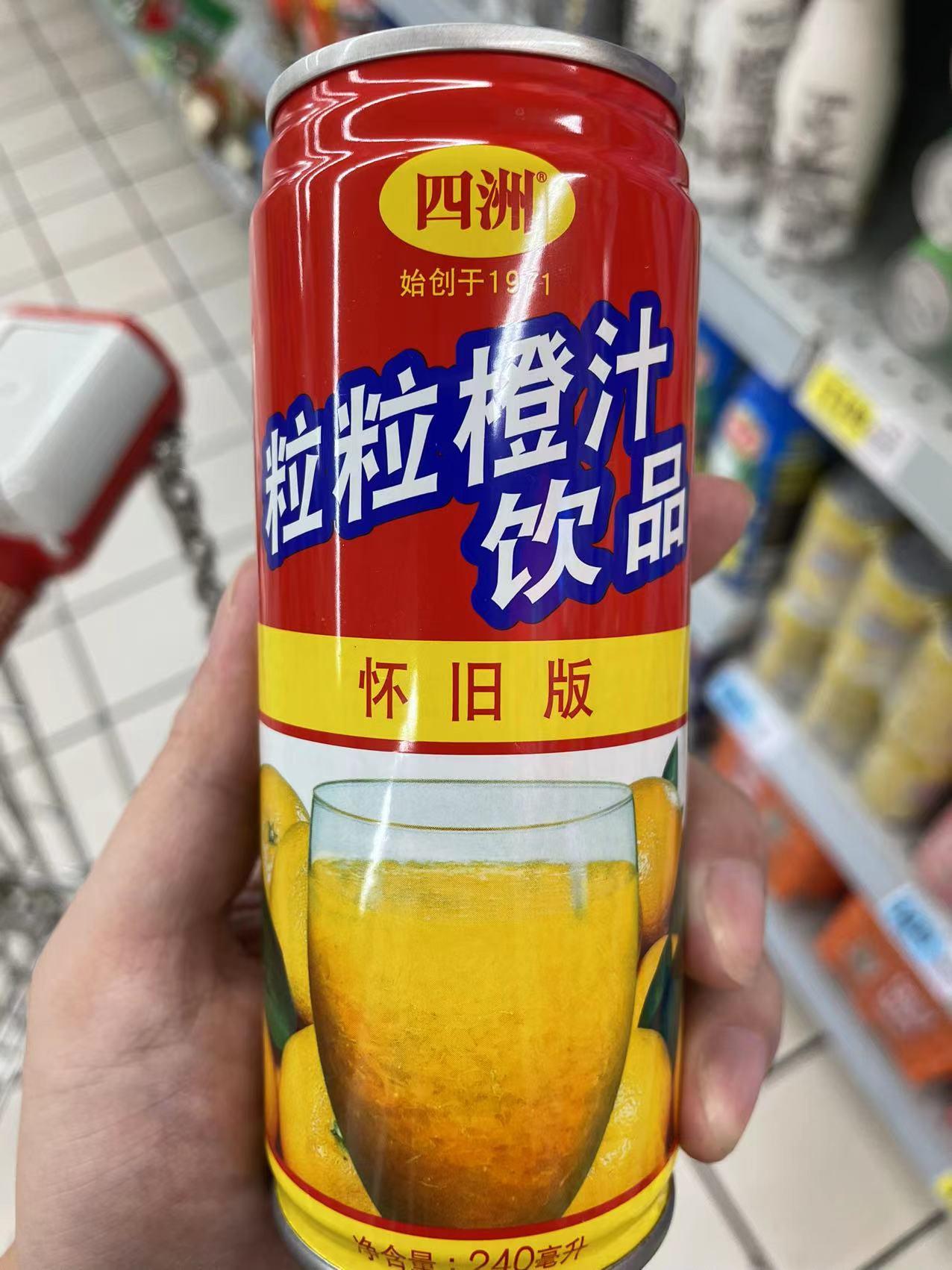 低添加剂食品包括哪些？-9