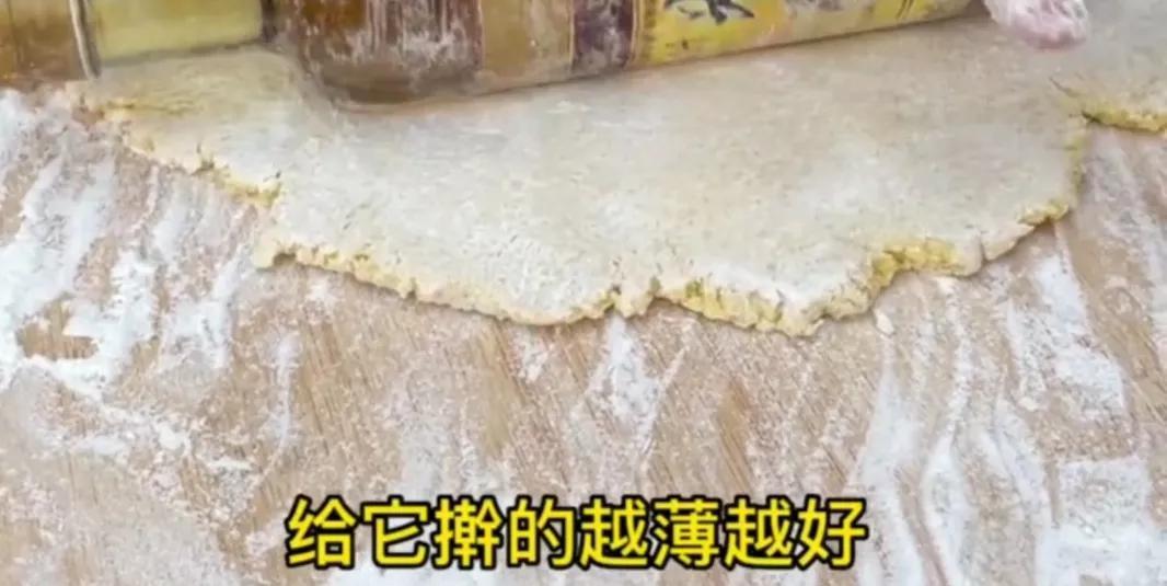如何自制小米锅巴（自制小米锅巴家常做法）-7