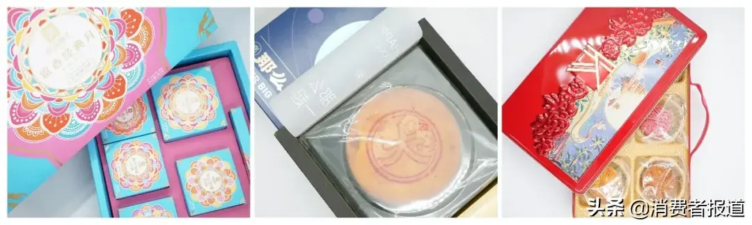 巧克力月饼哪个品牌最好吃（月饼品牌对比）-10