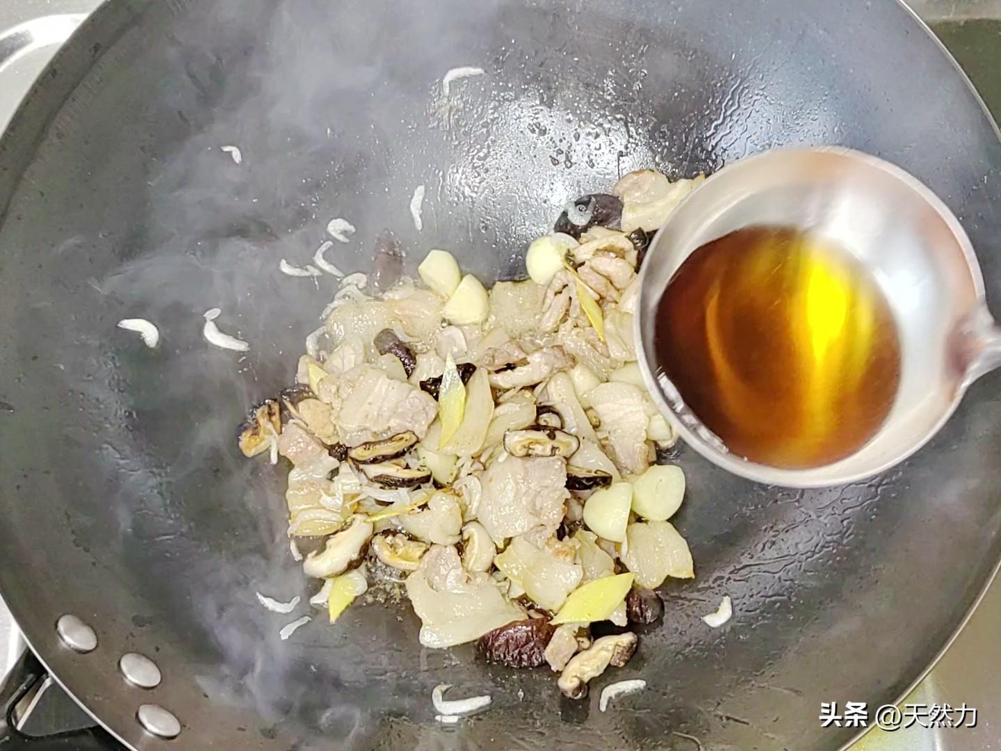 香芋怎么做好吃又简单的做法，香芋吃法大全做法-13