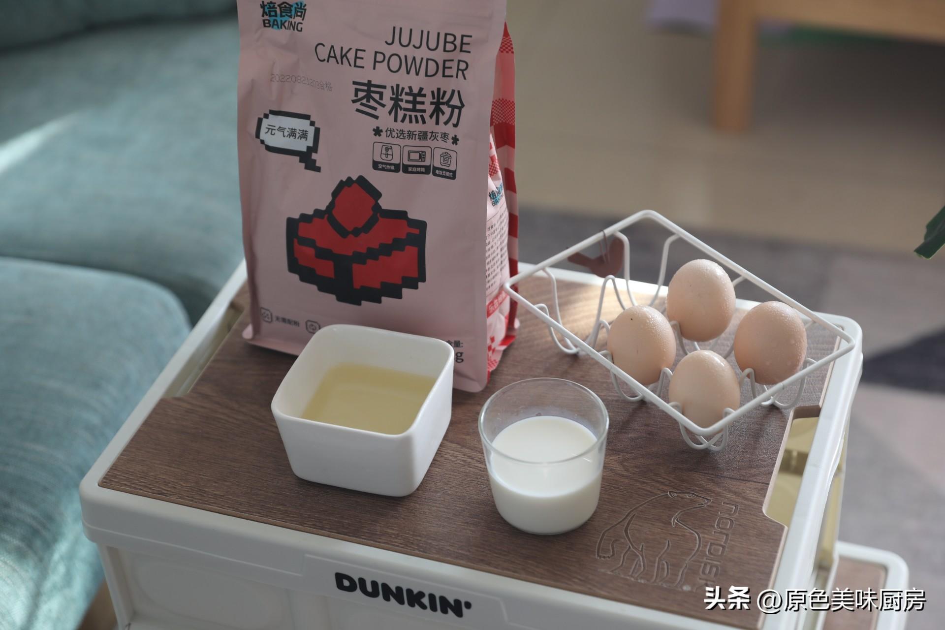 如何做蛋糕最简单的方法（自己做蛋糕怎么做）-3