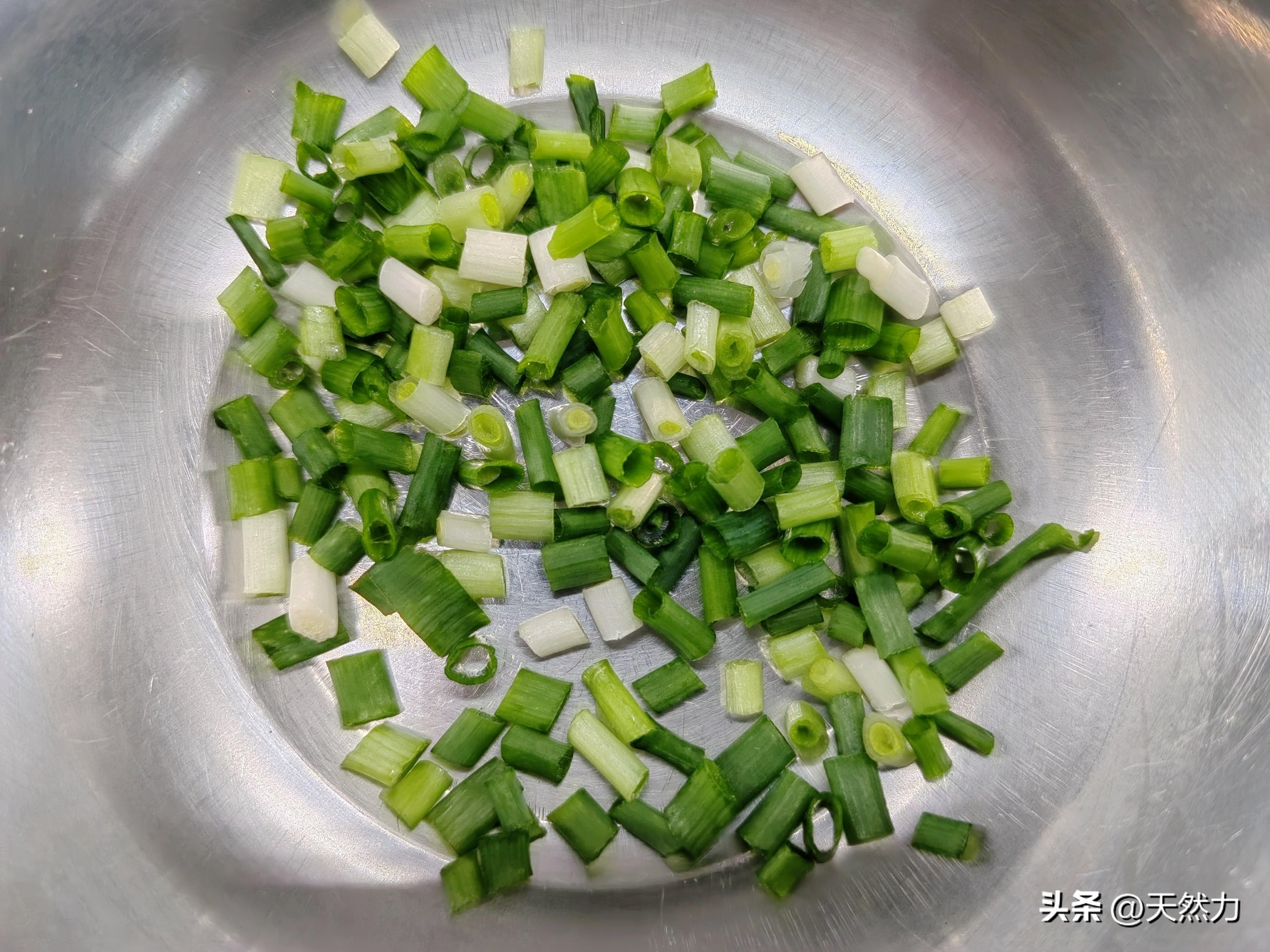 香芋怎么做好吃又简单的做法，香芋吃法大全做法-9