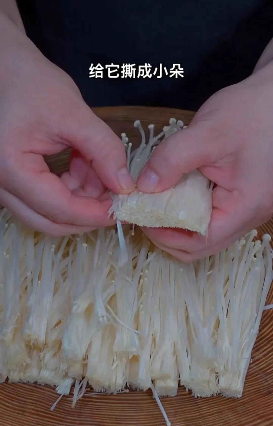 金针菇凉拌菜简单做法 怎样凉拌金针菇好吃？-4