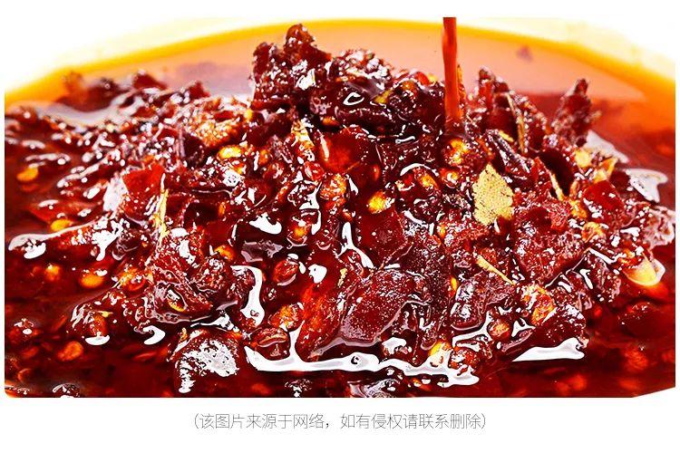 自己在家怎么做辣椒酱？（辣椒酱的配料比例）-1