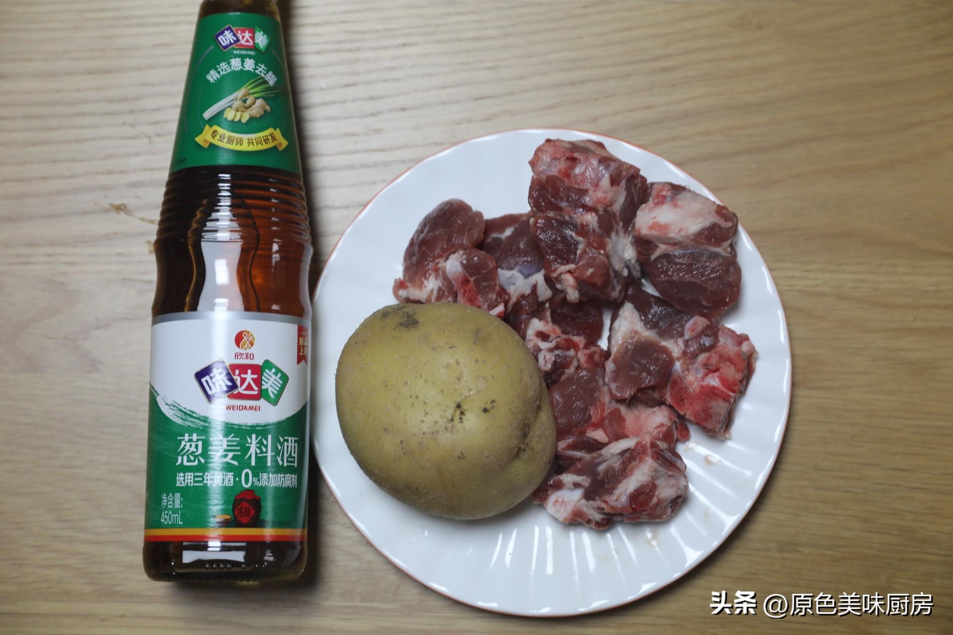 排骨炖土豆怎么做好吃（排骨汤炖土豆的做法）-3