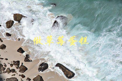 做草莓蛋糕(有哪些步骤和技巧需要注意)-1