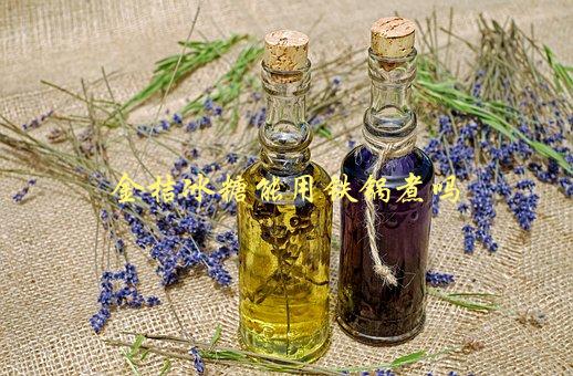 金桔冰糖能用铁锅煮吗，这样做会不会有害健康-1