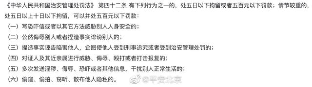 你就要被“强制枪毙”了!就这.....真的无语死了