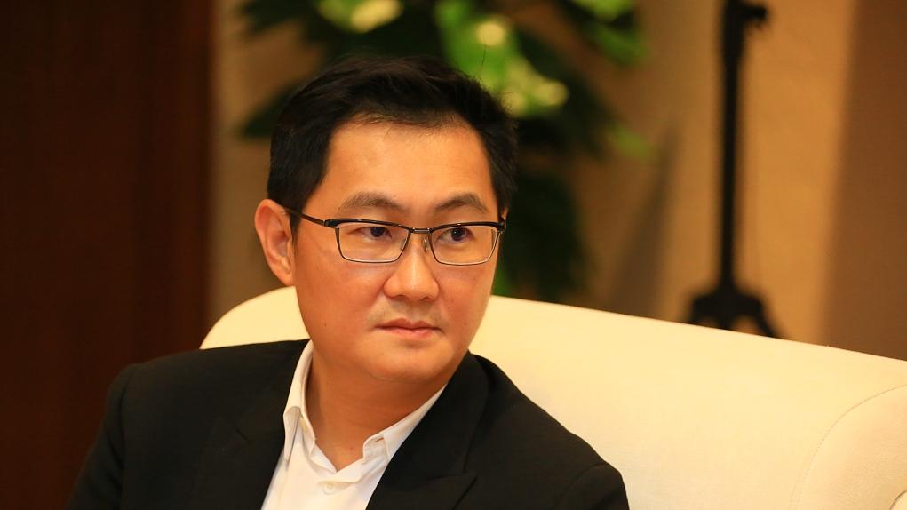 马化腾:好的公司不能包揽一切