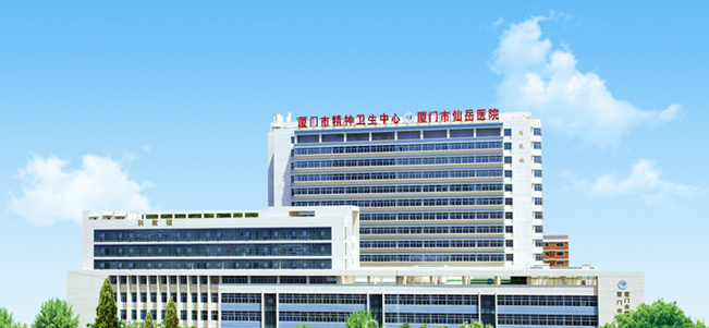女体检者被六旬男医生猥亵,已提请吊销其行医资格