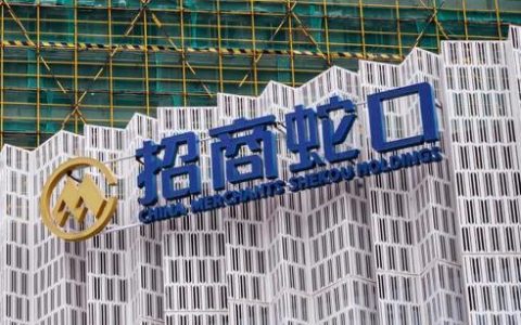多家上市房企销售回暖,融资频繁