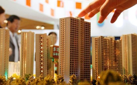 买房惊现“负首付”!存在违规