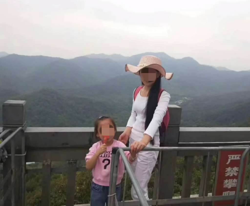 一团迷雾:安徽岳西母女三人溺亡事件