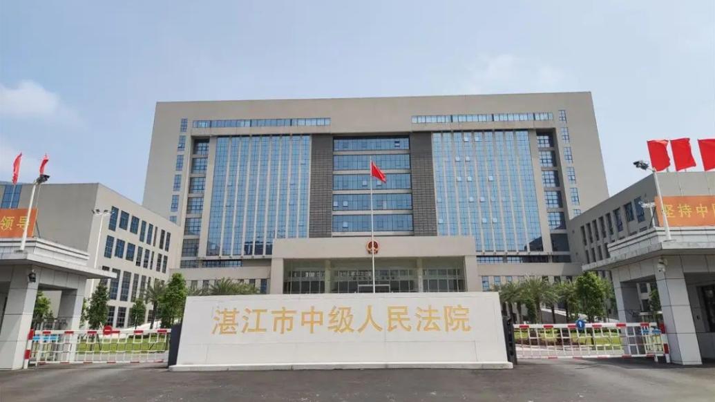 “男子求爱不成捅杀女子”案宣判:凶手被判死刑