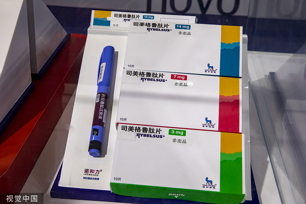 “减肥神药”司美格鲁肽:乱象背后,谁来把关