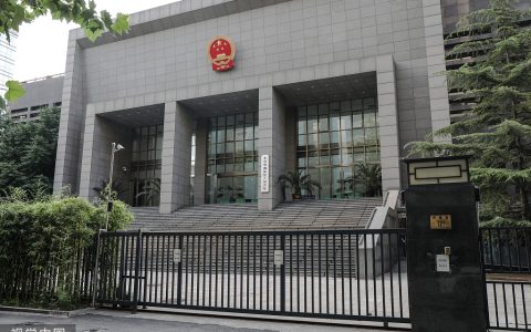 事发三年多后,北大自杀女生包丽男友牟某翰涉嫌虐待罪案将迎来公开宣判