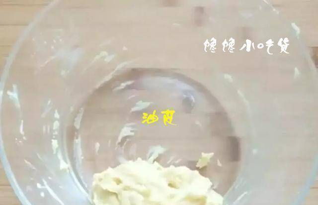 家庭版自制绿豆饼的做法