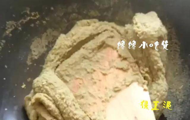 家庭版自制绿豆饼的做法