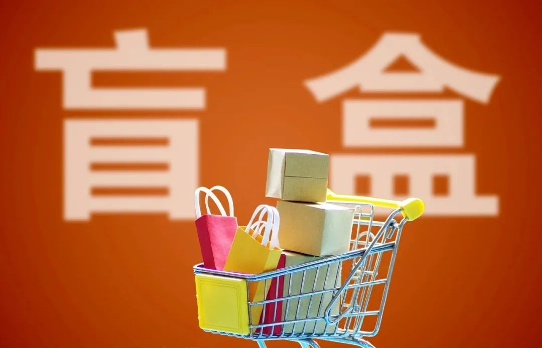 谁在买剩菜盲盒?市场空间有多大