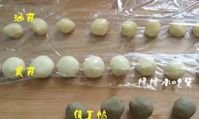 家庭版自制绿豆饼的做法