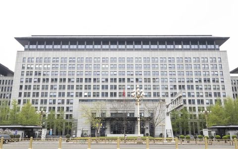 商务部:1—4月服务进出口总额20816.5亿元人民币,同比增长9.1%