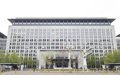 商务部:1—4月服务进出口总额20816.5亿元人民币,同比增长9.1%