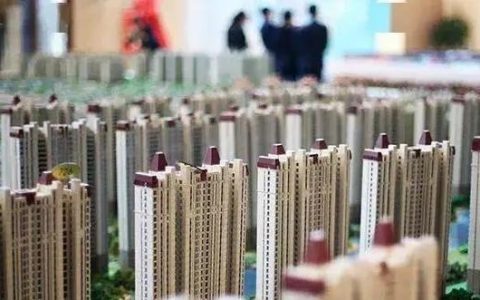多地调整购房政策,后续政策宽松预期或强化
