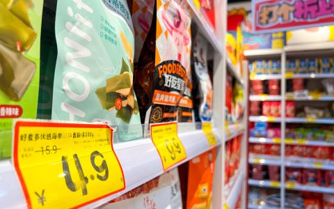 什么是“临期食品”？临期食品安全么